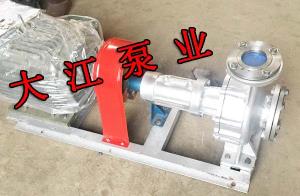 RY系列風(fēng)冷式導(dǎo)熱油泵